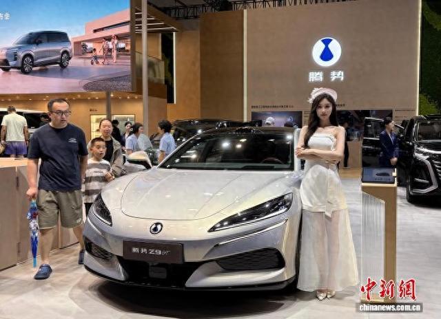 7��11�գ����������Ὺչ�� ���� ��