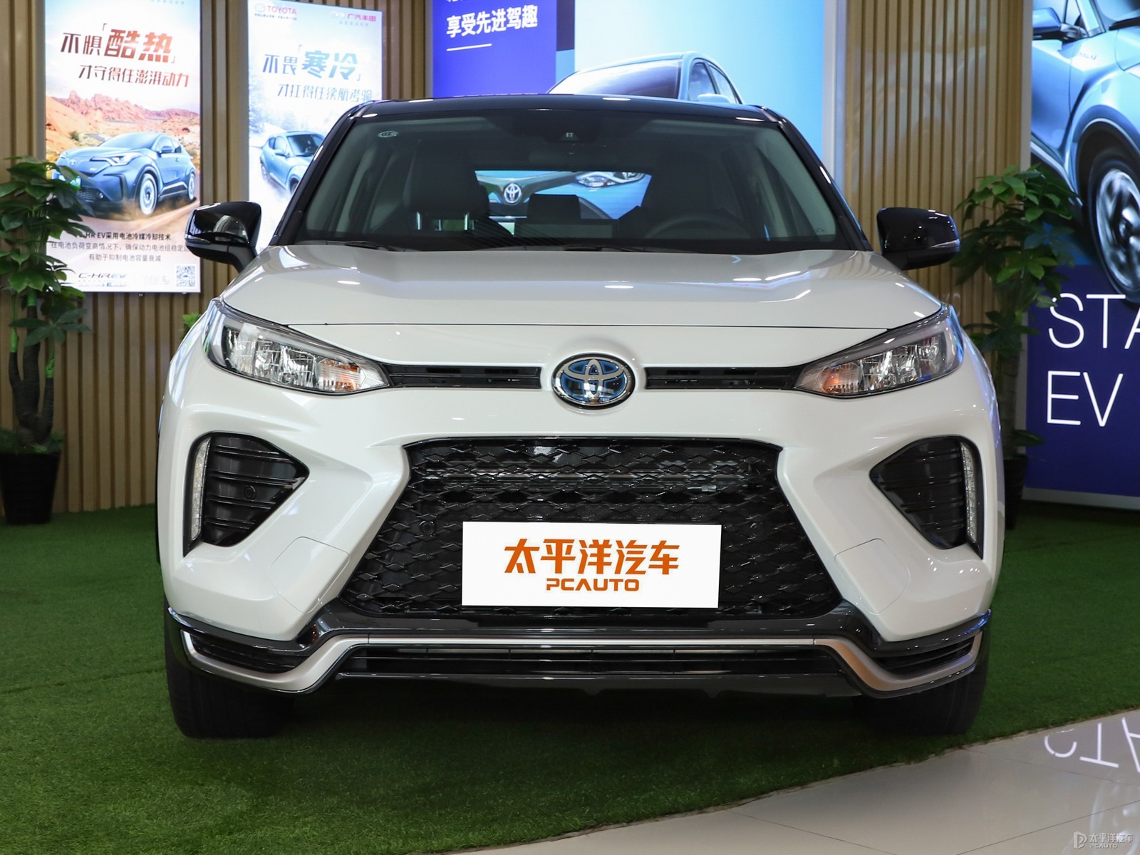 威兰达新能源和本田CR-<em>V</em>哪<em>个性</em>价<em>比高</em>