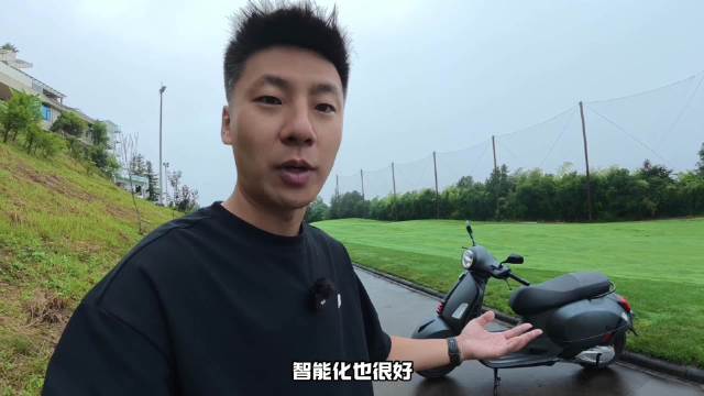 V<em>es</em><em>p</em>a超越代步工具，成精致复古生活方式象征