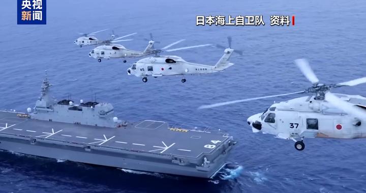 日本拟对菲律宾出口二手护卫舰 引发强烈质疑和批评