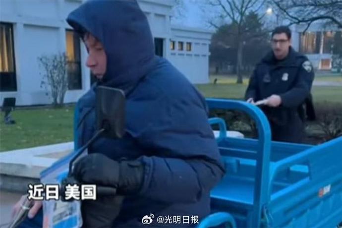 外交部为何公开推介<em>国产</em>三蹦子？