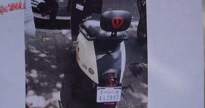 购买电动摩托车，商家竟套用电动自行车牌，贵阳女子驾照被扣18分上门讨说法。商家：她自己要求上的！