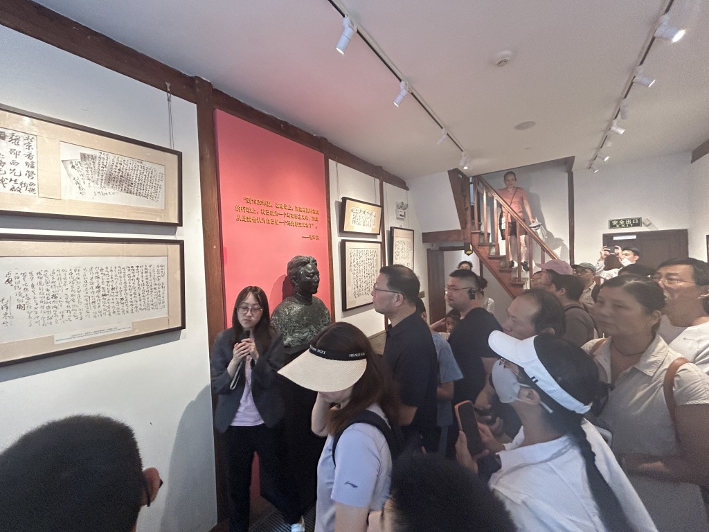 1920年毛泽东旧居