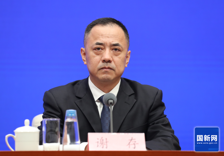 工信部权威解读 	！新一代通信网“新”在哪	，咋落地