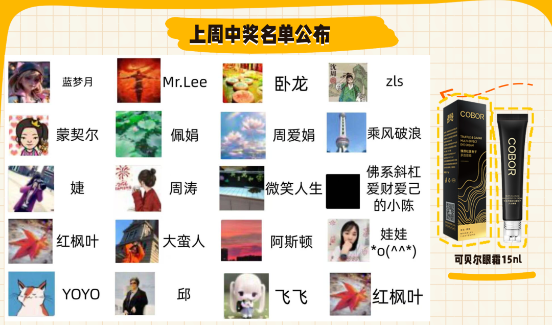 来源：新闻坊综合界面新闻、杭州交通918