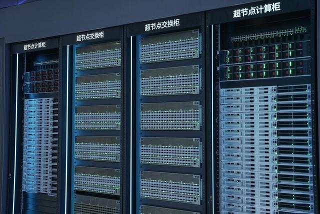 中兴超节点方案 图片来源：受访者供图