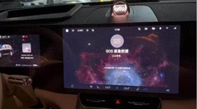 截图自网络视频