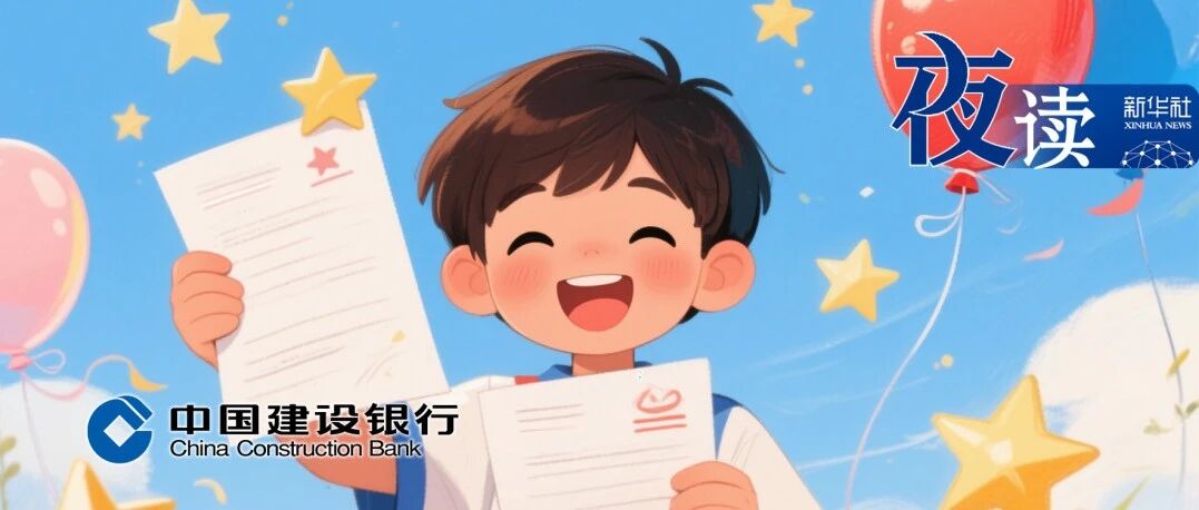 夜读丨有时候，真不是孩子不懂事