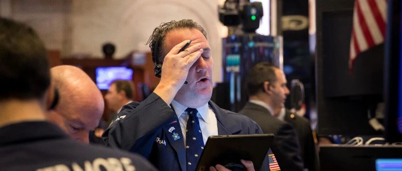 美股暴跌，道指重挫500点，纳指跌2.2%，特斯拉狂泻14.5%，谷歌跌7.1%，油价狂飙