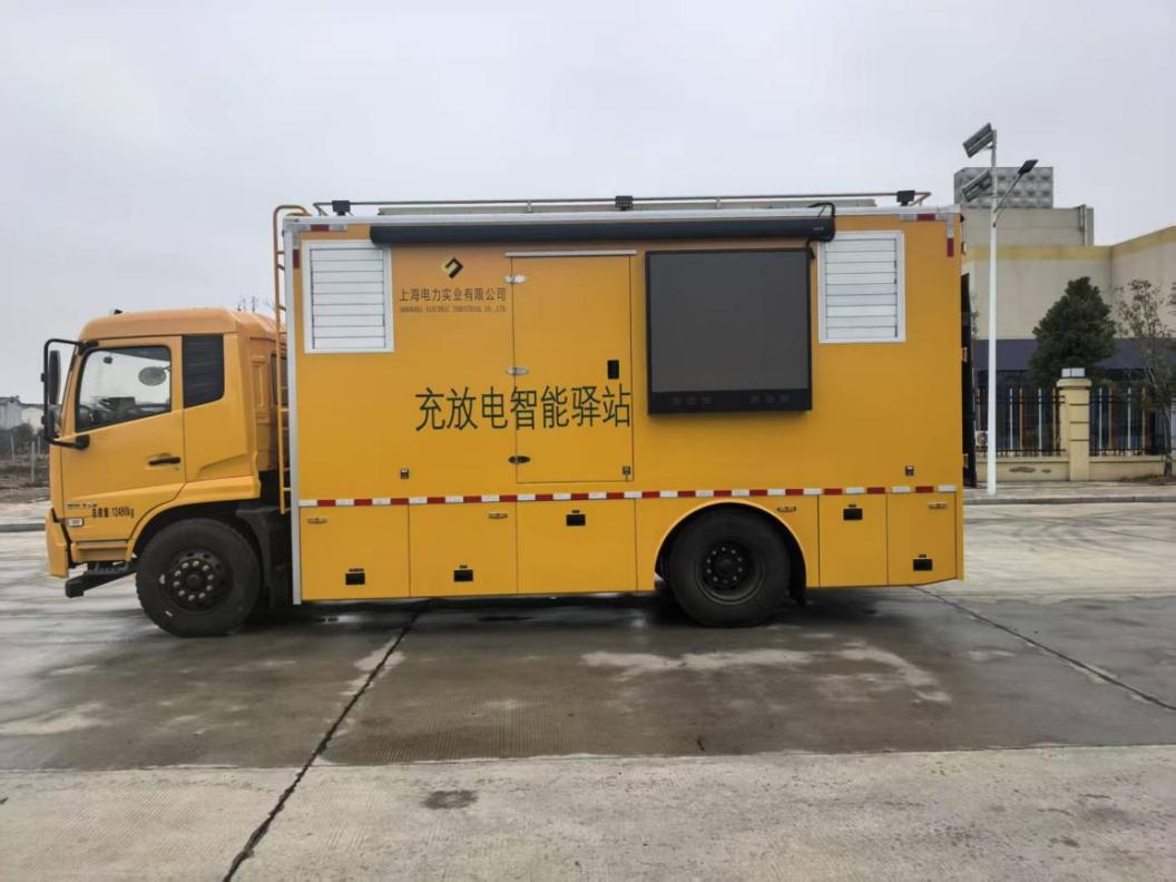 南瑞承担的上海新一代移动储能充电车正式启用 - NE时代|上海市|智能控制|电网|场景|遮阳棚_手机新浪网