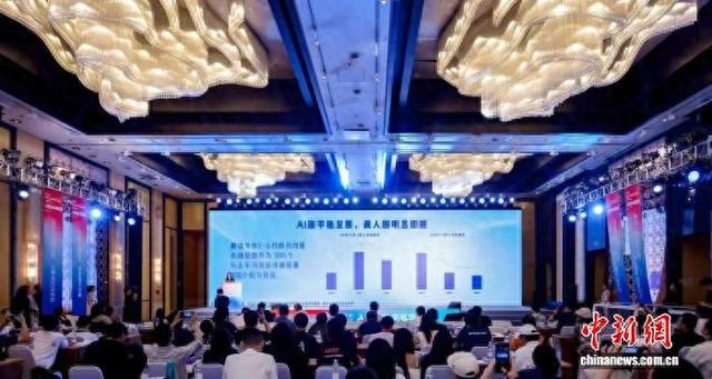 “2026 微短剧编剧雅集·槐夏日”活动现场。(主办方供图)