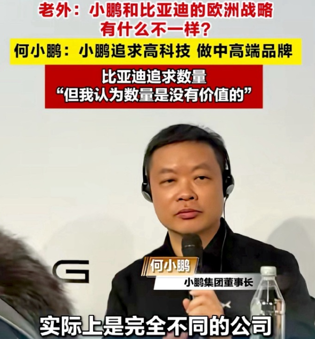 图源：视频截图