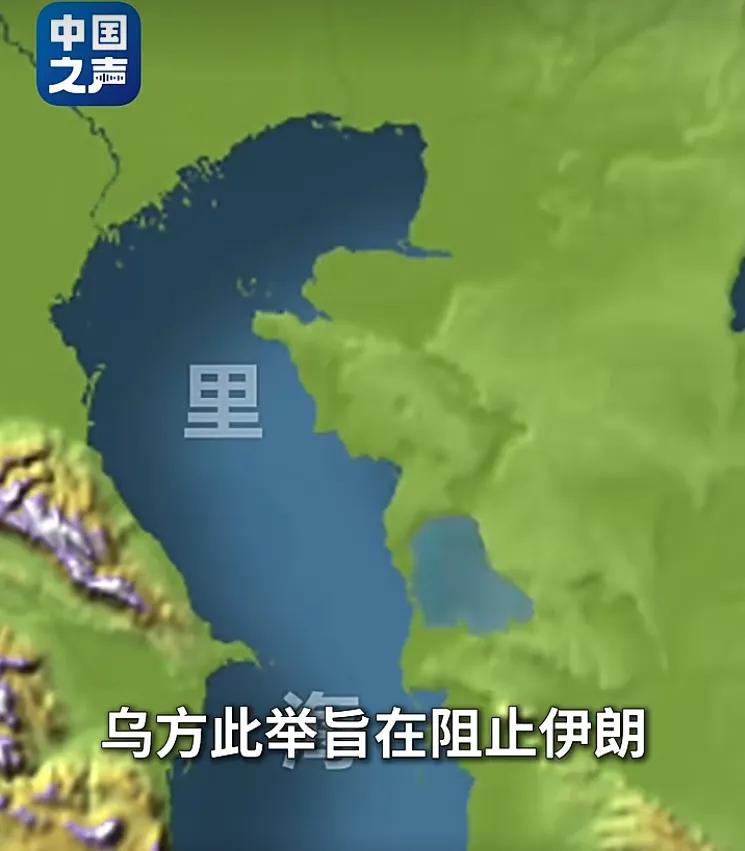 乌克兰对伊朗出手，“千里一击”正在绑定两场战事