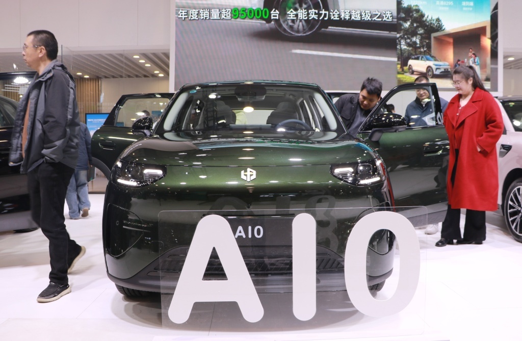 6.18万起!吉利星愿2026款改款上市,限时售价6.18-9.18万,A0级销冠再升级-满电-新能源汽车-新浪汽车