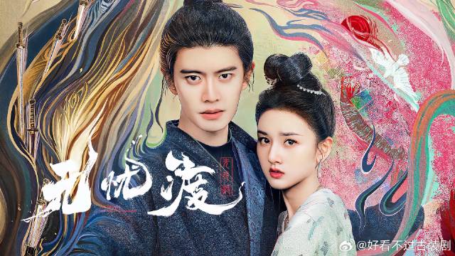 宋祖儿 - 最新宋祖儿实时滚动快讯,聚合所有宋祖儿相关热门新闻快讯_新浪娱乐