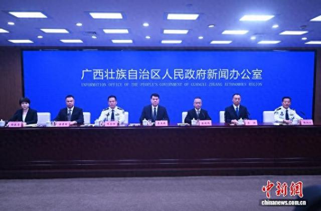 图为新闻发布会现场。杨志雄 摄