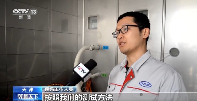 <em>氢</em><em>能</em>两轮车的安全性有保障吗？