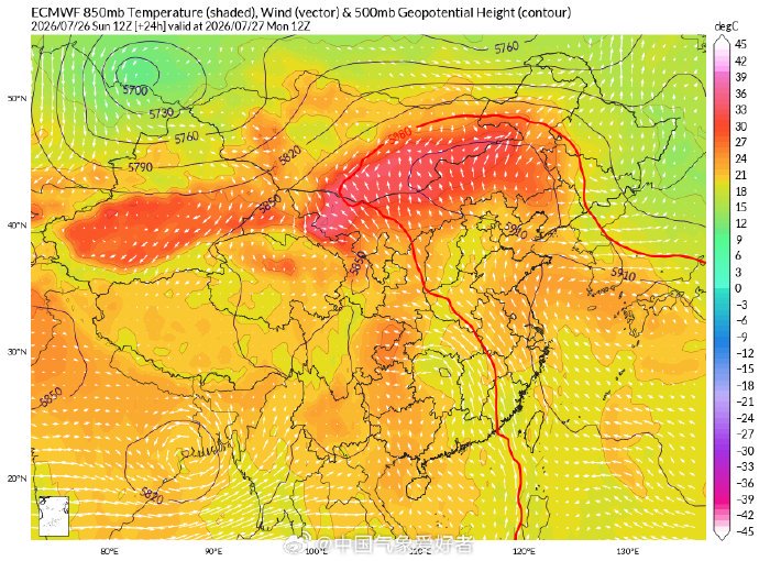 50℃热穹顶东移 北方也要蒸桑拿了