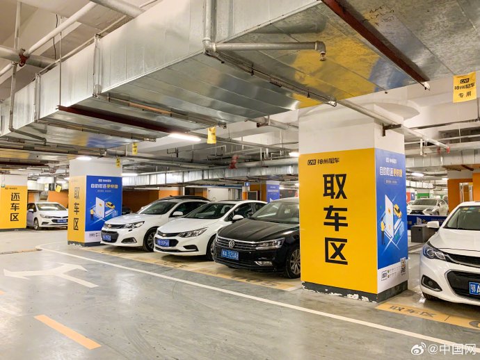 神州租车扩新能源车队,智驾专区迎暑期自驾高峰|比亚迪|促销期|比亚|坦克|车型_手机新浪网
