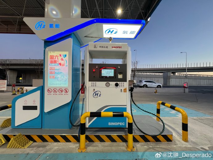 <em>氢</em><em>能</em>两轮车使用成本比电动车低吗？