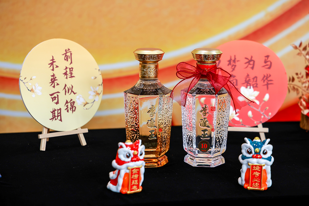 李渡王停止招商,底层逻辑只有一个_新浪财经_新浪网