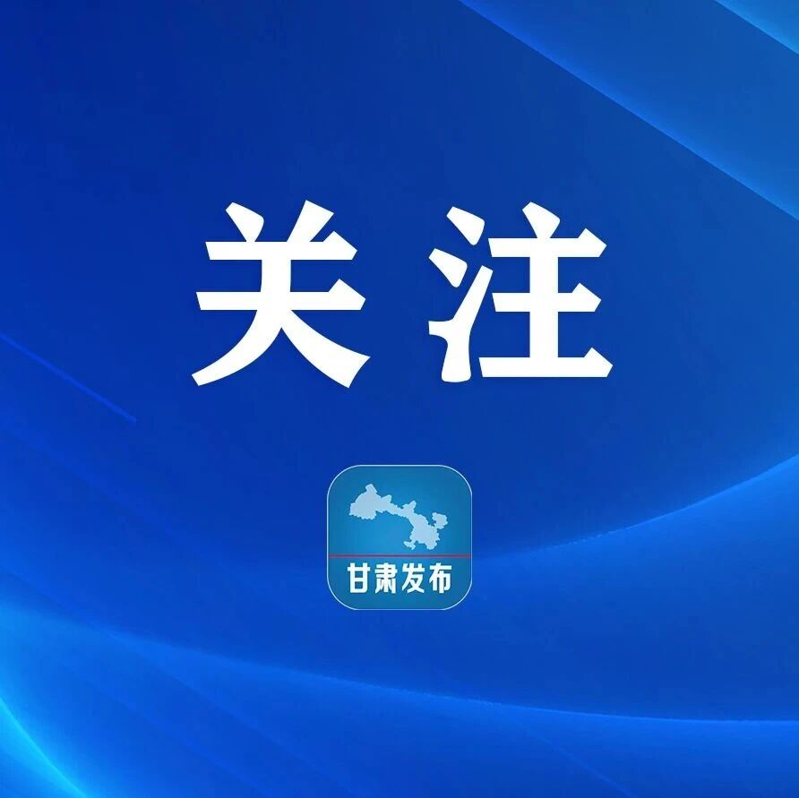 我国将开展为期一年的深化扫黑除恶专项斗争