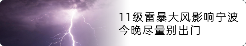 来源 