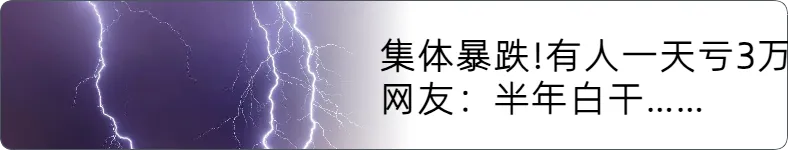 来源 