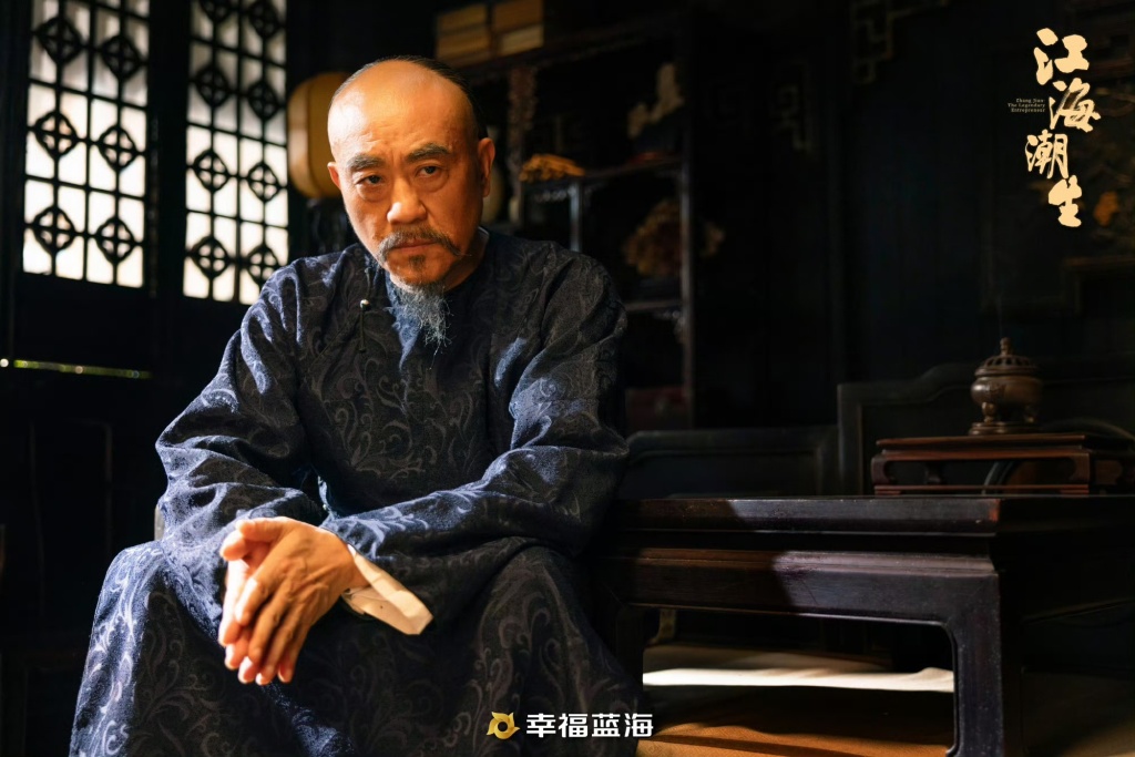 专访|何冰:没料到这么快就要60了|江海潮生|沉思|张謇|导演|郝平_手机新浪网