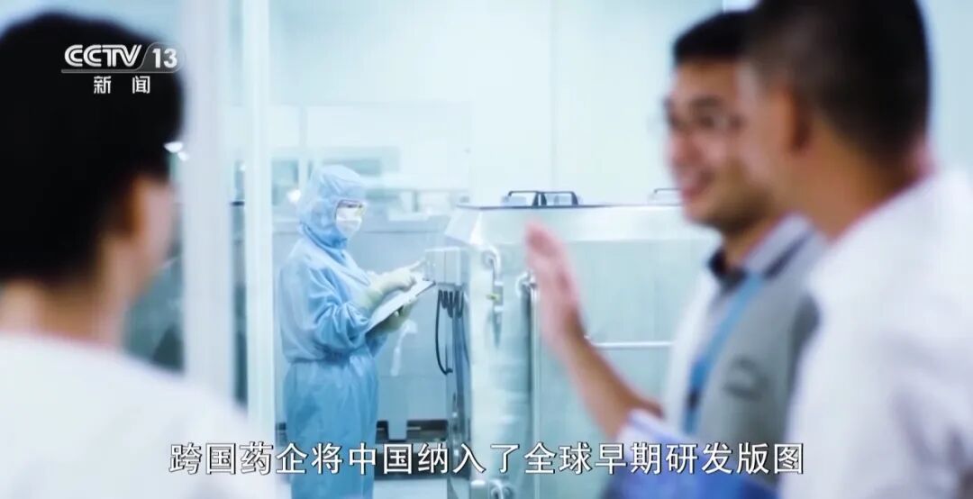 图源:央视新闻