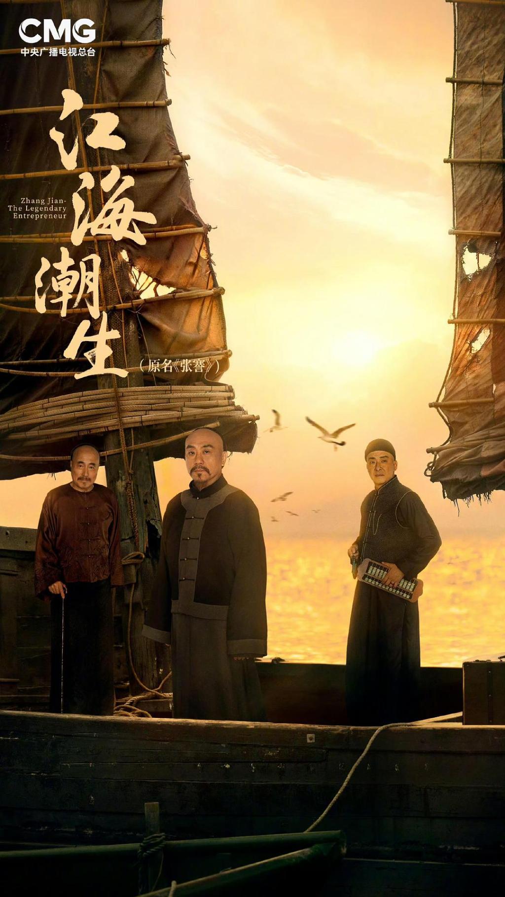 专访｜何冰：没料到这么快就要60了