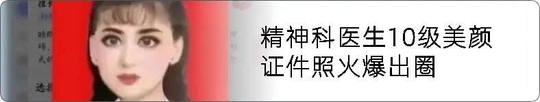 来源 