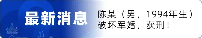 来源 