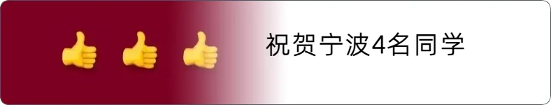 来源 