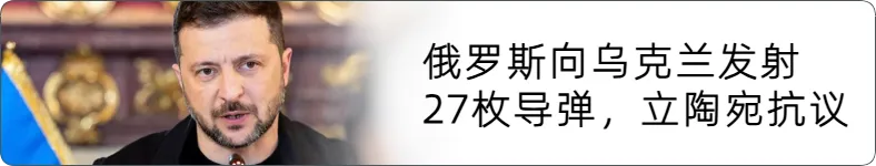 来源 