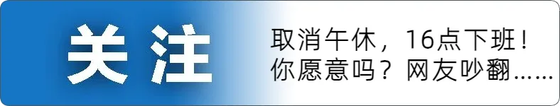 来源 