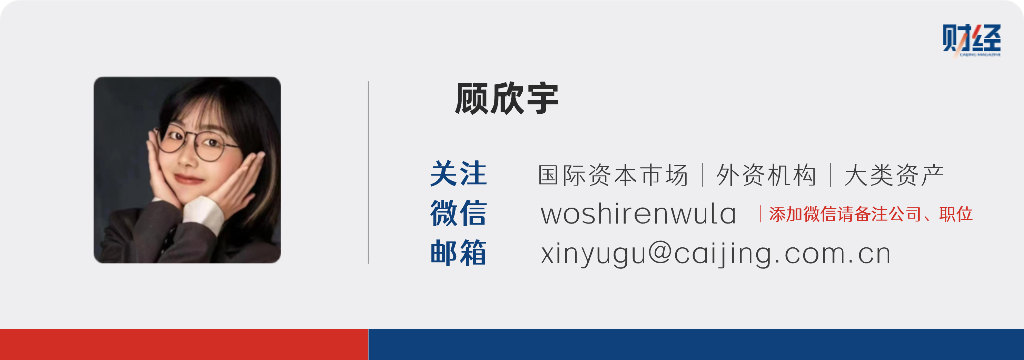 责编 | 李煜