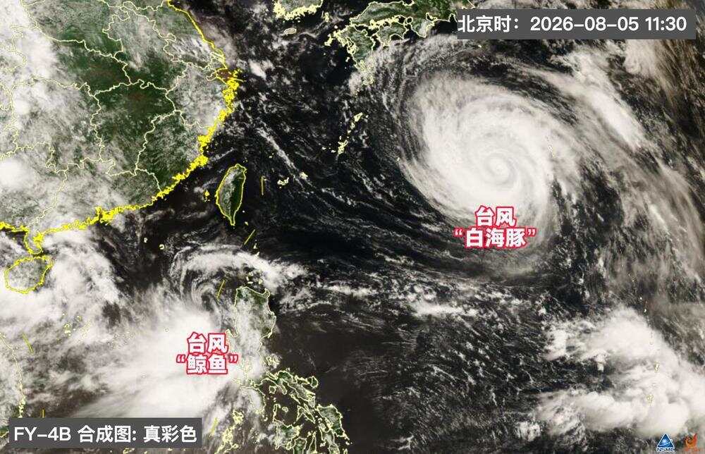 广东或将迎来“空调外机”