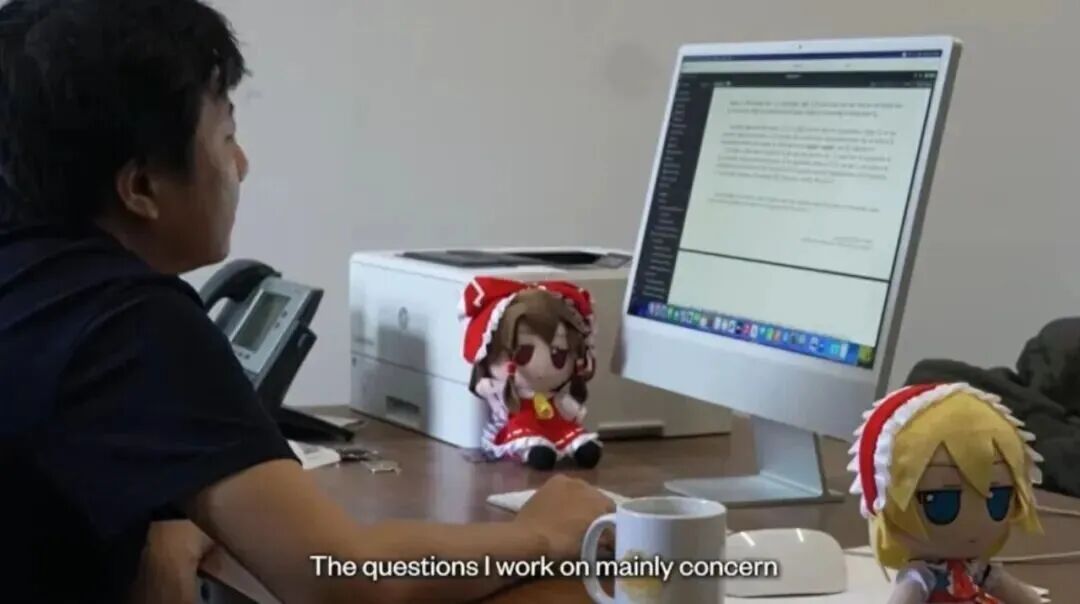 图注：二次元重度爱好者