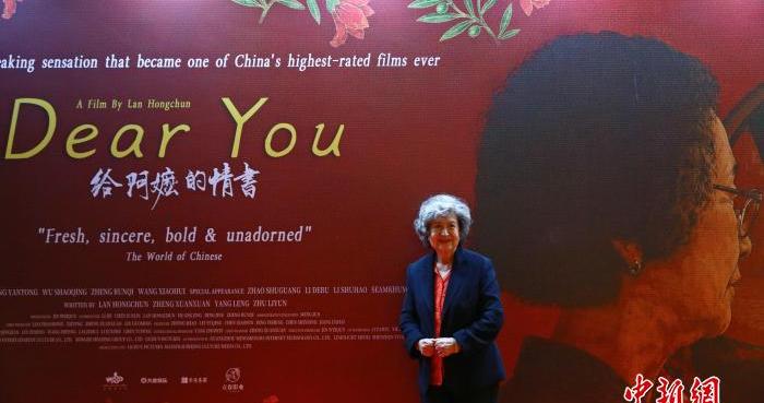 《给阿嬷的情书》唤起印尼华人尘封记忆：“电影里的木生，让我想起了父亲”