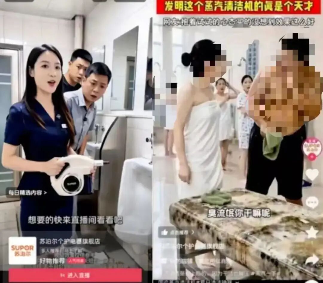 相关视频截图