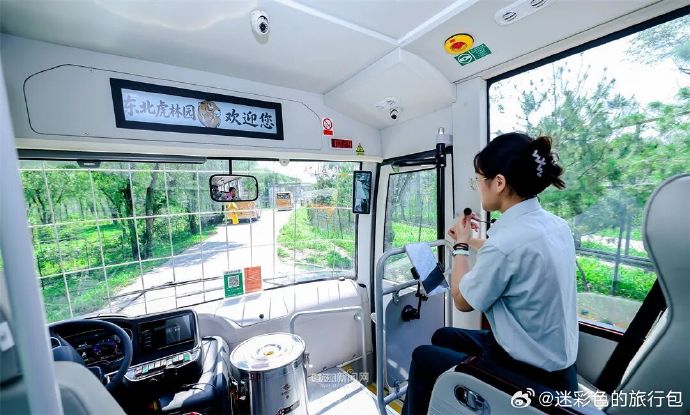 哈尔滨虎园自动驾驶车的两层锁具体是怎么工作的？