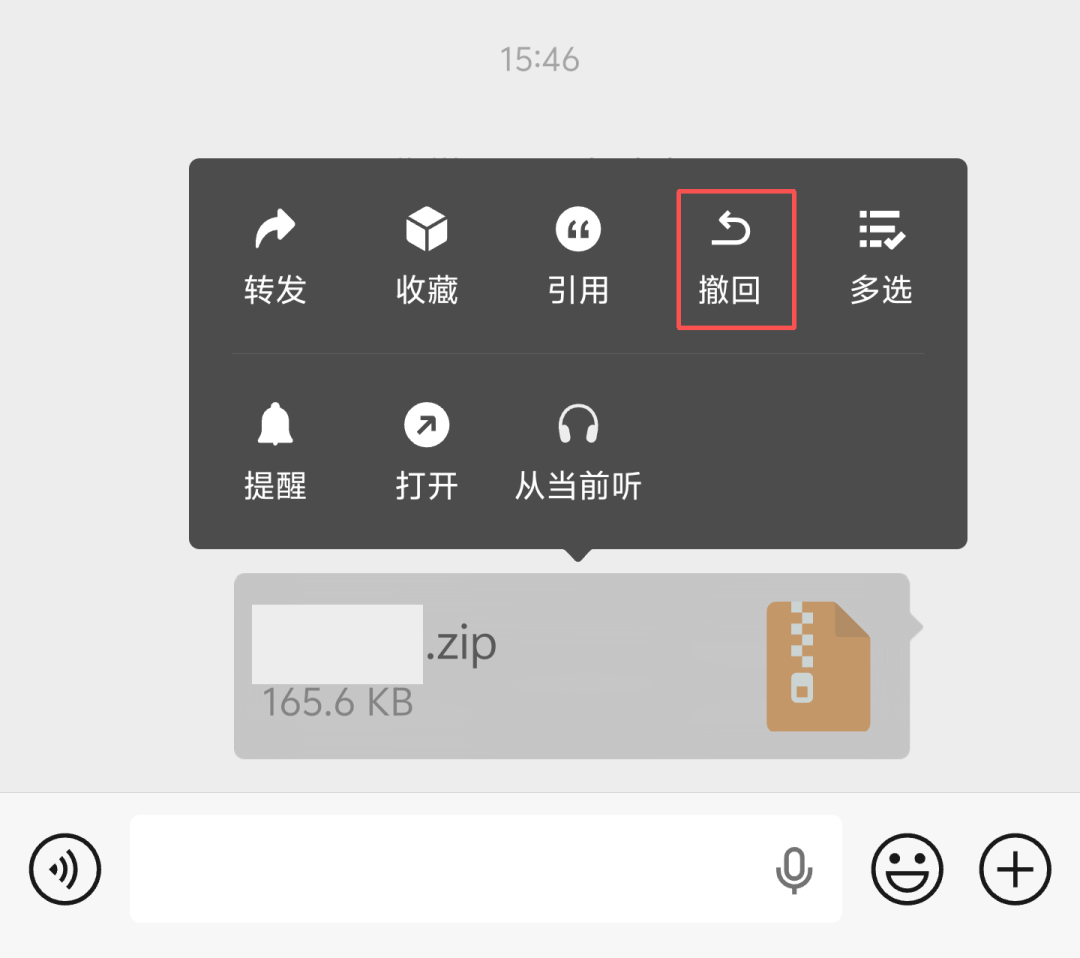 来源：人民日报
