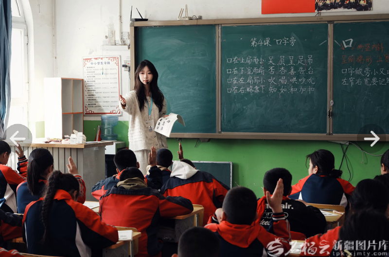 蒋祉瑶曾在策勒县第三小学支教。