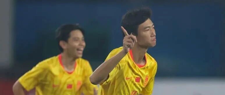 决赛因台风取消，U17国足、阿森纳并列冠军