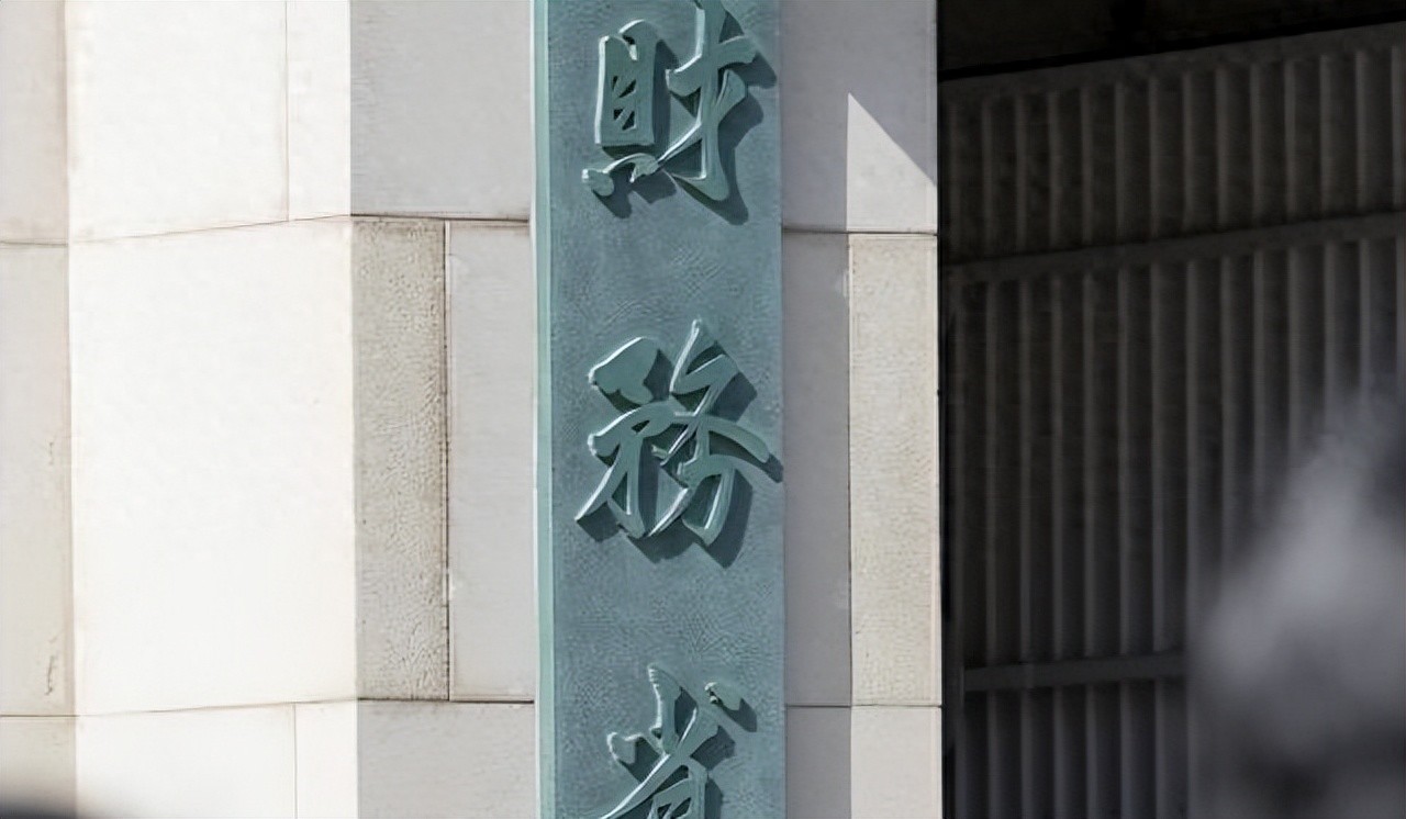 中方这次绝不救市！日元抛售美债引爆死亡螺旋，美日彻底玩砸了！