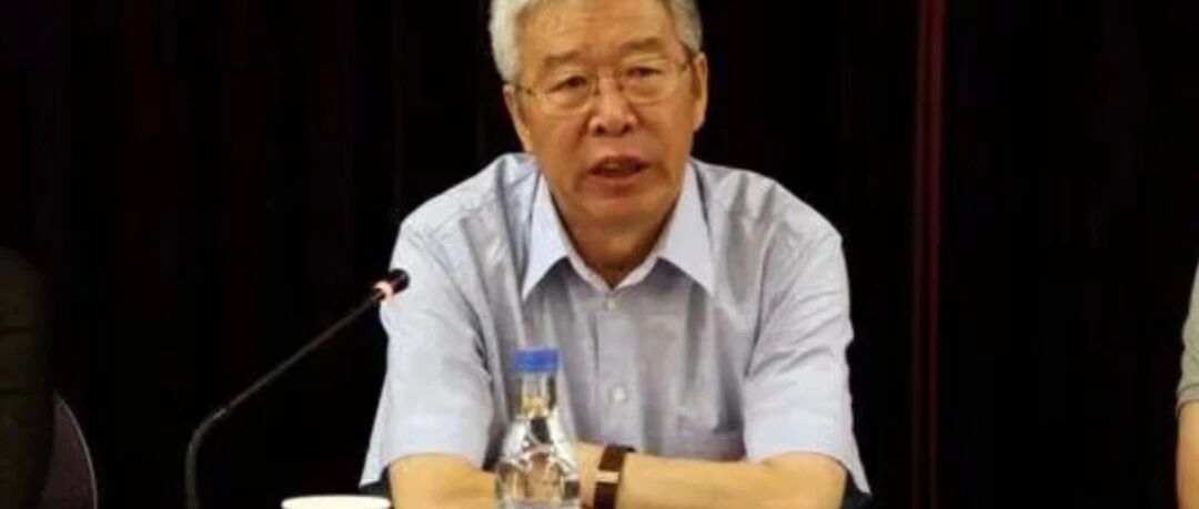 内蒙古体育局原副局长被开除党籍