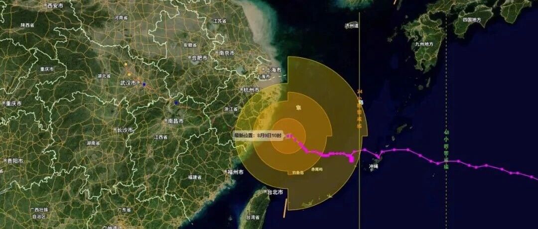 白海豚减弱 局地有特大暴雨