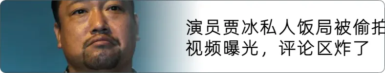 来源 