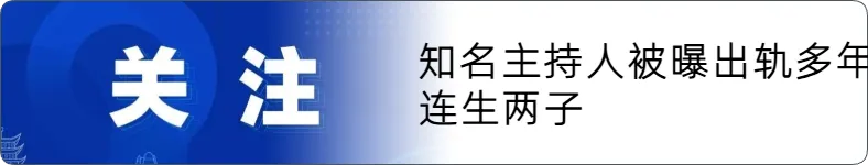 来源 